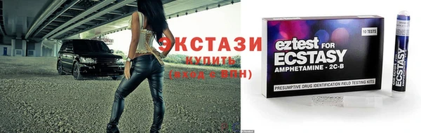 марихуана Алексин