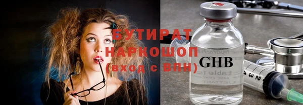 ешки Аркадак