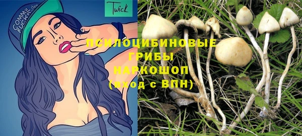 меф VHQ Армянск