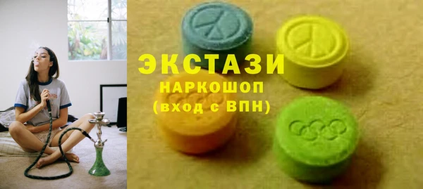 ешки Аркадак
