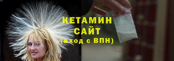 ешки Аркадак