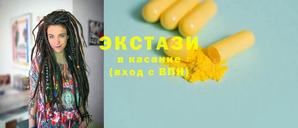ешки Аркадак