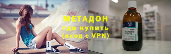 герыч Арсеньев
