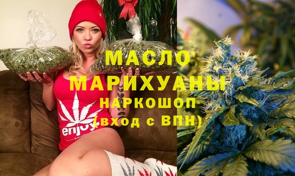 герыч Арсеньев