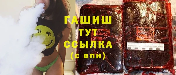 ешки Аркадак