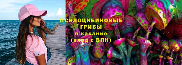 меф VHQ Армянск