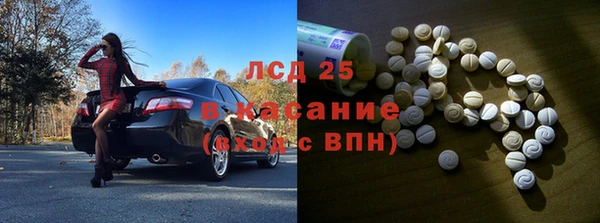 герыч Арсеньев