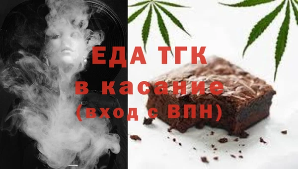 меф VHQ Армянск