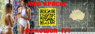 каннабис Гусь-Хрустальный
