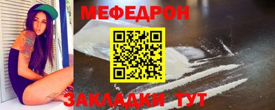 марки nbome Гусиноозёрск