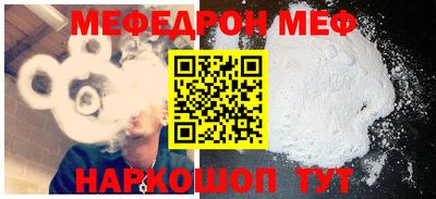 герыч Гусев