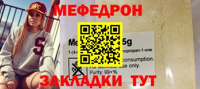 марки nbome Гусиноозёрск