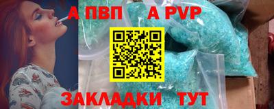 герыч Гусев