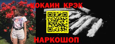 герыч Гусев