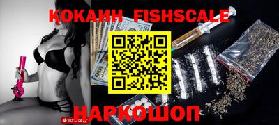 каннабис Гусь-Хрустальный