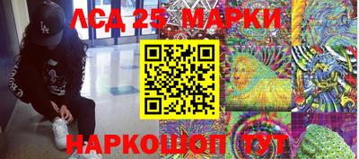 каннабис Гусь-Хрустальный