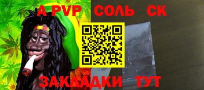 марки nbome Гусиноозёрск