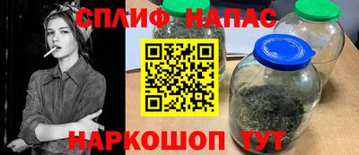 марки nbome Гусиноозёрск