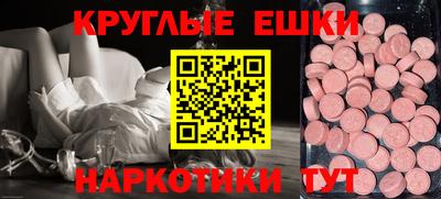 герыч Гусев