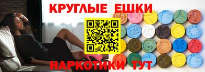 герыч Гусев