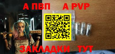 герыч Гусев