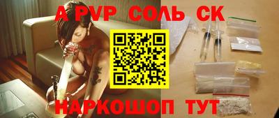 марки nbome Гусиноозёрск