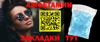 каннабис Гусь-Хрустальный