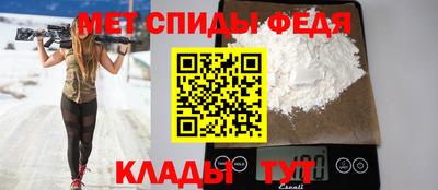 марки nbome Гусиноозёрск