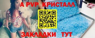 каннабис Гусь-Хрустальный