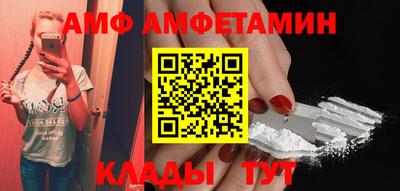 марки nbome Гусиноозёрск