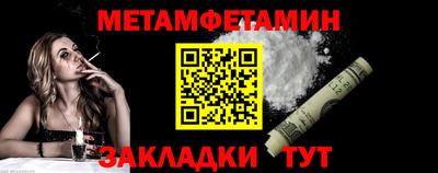 марки nbome Гусиноозёрск