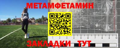 герыч Гусев
