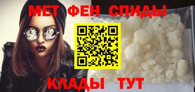 марки nbome Гусиноозёрск