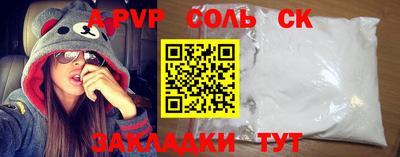 герыч Гусев