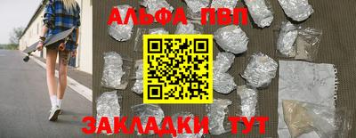 герыч Гусев
