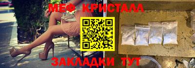 герыч Гусев