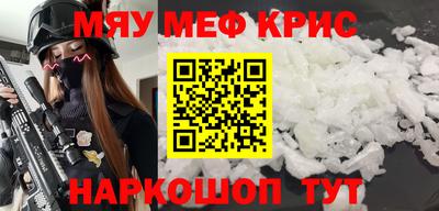 герыч Гусев