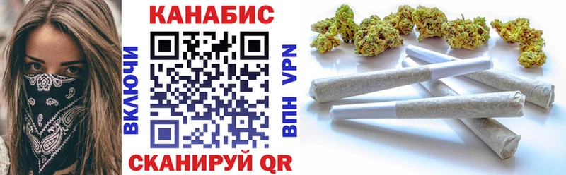 Бошки марихуана марихуана  Новороссийск 
